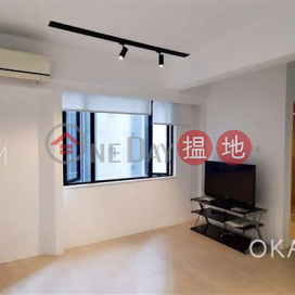 2房1廁兆景閣出租單位, 兆景閣 Shiu King Court | 中區 (OKAY-R165671)_0