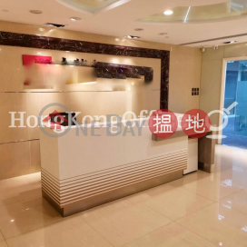 Office Unit for Rent at China Resources Building | China Resources Building 華潤大廈 _0