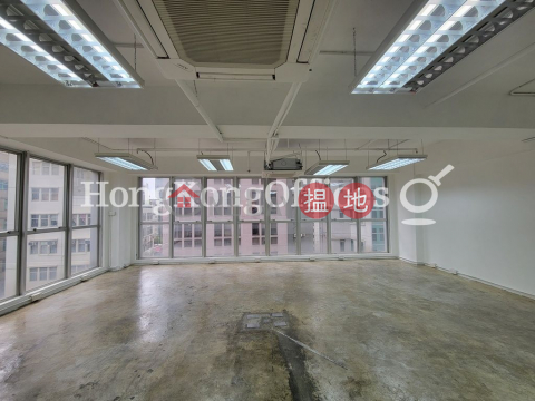 Office Unit for Rent at 128 Wellington Street | 128 Wellington Street 威靈頓街128 _0