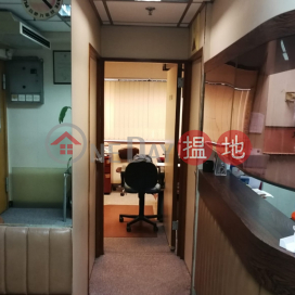 TEL: 98755238, Wah Hen Commercial Centre 華軒商業中心 | Wan Chai District (KEVIN-1434491046)_0