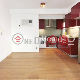 1 Bed Unit for Rent at Malibu Garden, Malibu Garden 名仕花園 | Wan Chai District (Proway-LID89236R)_0