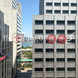 大生銀行大廈寫字樓租單位出租