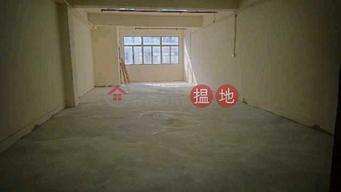 純貨倉裝修.即租即用, 南豐工業城 Nan Fung Industrial City | 屯門 (JOHNN-3321173185)_0
