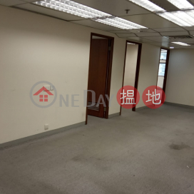 TEL: 98755238, Dominion Centre 東美中心 | Wan Chai District (KEVIN-6897990066)_0