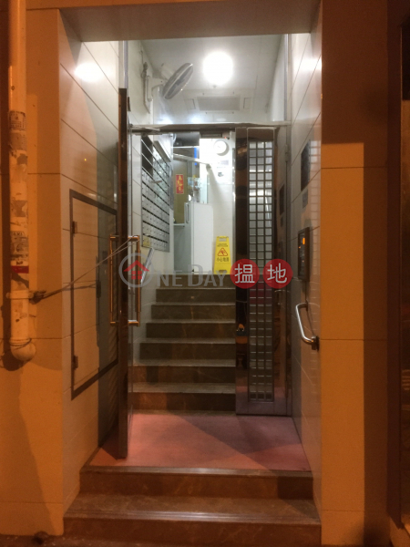 Cheong Kat Mansion (昌吉大廈),Kennedy Town | ()(4)