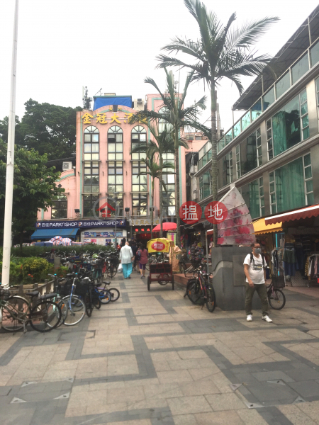 Eastern Commercial Plaza (Eastern Commercial Plaza) Cheung Chau|搵地(OneDay)(1)