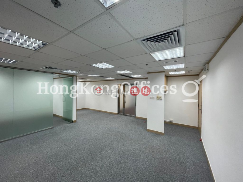 Fortress Tower Middle, Office / Commercial Property, Rental Listings HK$ 25,737/ month