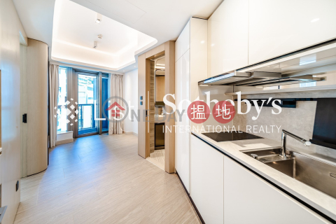 Property for Rent at Townplace Soho with 1 Bedroom | Townplace Soho 本舍 _0