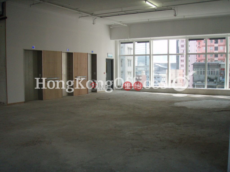 Property Search Hong Kong | OneDay | Office / Commercial Property | Rental Listings Office Unit for Rent at The Hennessy