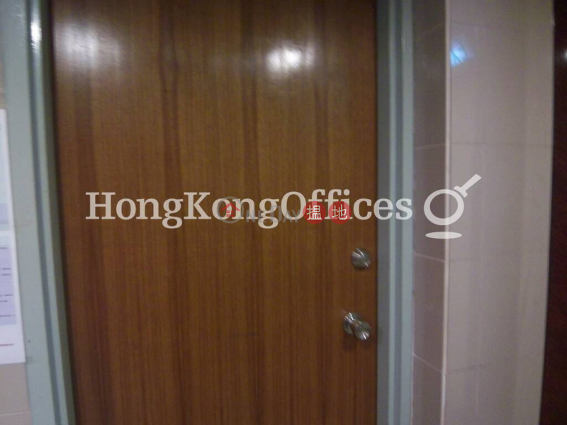 Property Search Hong Kong | OneDay | Office / Commercial Property Rental Listings Office Unit for Rent at Honest Building