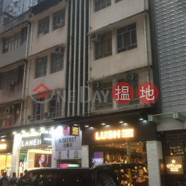 24A Granville Road,Tsim Sha Tsui, Kowloon