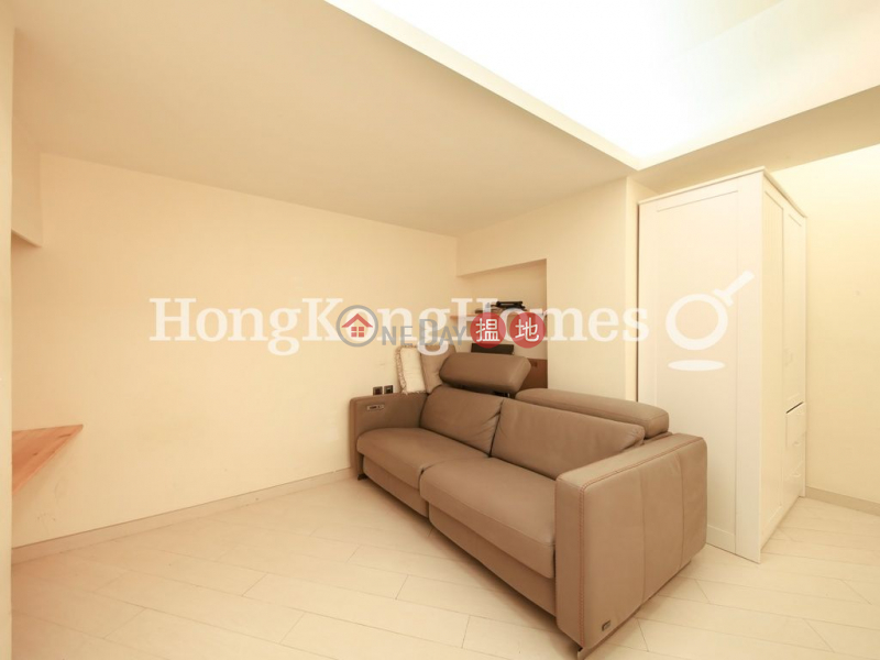Property Search Hong Kong | OneDay | Residential Rental Listings | 2 Bedroom Unit for Rent at Carble Garden | Garble Garden