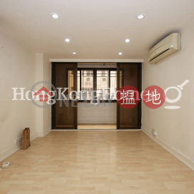 2 Bedroom Unit for Rent at Kingston Building Block A | Kingston Building Block A 京士頓大廈 A座 _0