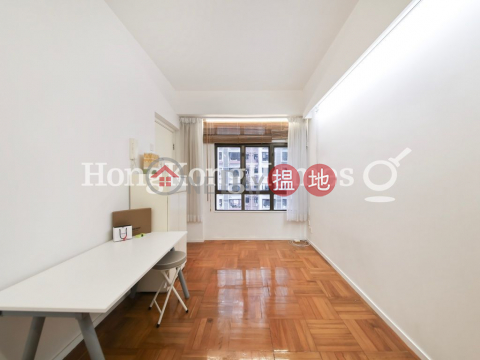 1 Bed Unit for Rent at Good View Court, Good View Court 豪景閣 | Western District (Proway-LID133038R)_0