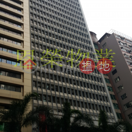 電話98755238, 依時商業大廈 Easey Commercial Building | 灣仔區 (KEVIN-6133148237)_0