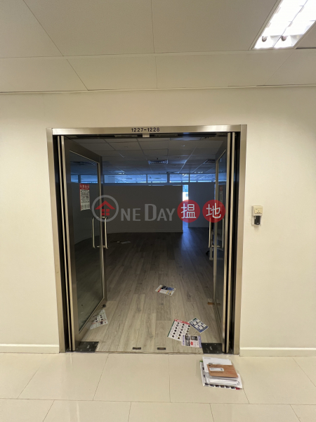 HK$ 1,532萬One Island South南區-One Island South 甲級寫字樓 (可拆售)