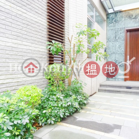 4 Bedroom Luxury Unit at The Giverny | For Sale | The Giverny 溱喬 _0