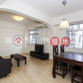 1 Bed Unit for Rent at Magnolia Mansion, Magnolia Mansion 景香樓 | Eastern District (Proway-LID6666R)_0