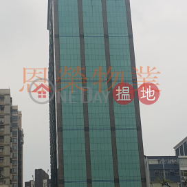 電話: 98755238, 航空大廈 Catic Plaza | 灣仔區 (KEVIN-8405521481)_0