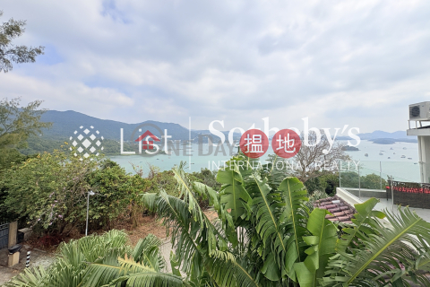 出售西沙小築三房兩廳單位, 西沙小築 Sea View Villa | 西貢 (SOTHEBY-S565773-S)_0
