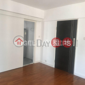 香港仔三房兩廳筍盤出售|住宅單位 | 港暉中心 Comfort Centre _0