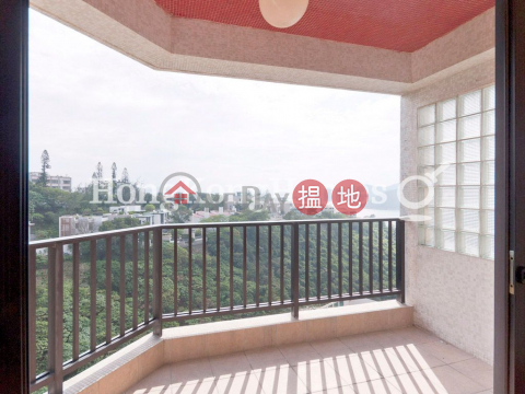 4 Bedroom Luxury Unit for Rent at Grand Garden | Grand Garden 華景園 _0