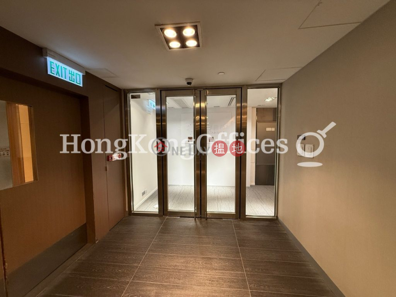 Office Unit for Rent at AXA Centre, AXA Centre 國衛中心 Rental Listings | Wan Chai District (HKO-1278-AGHR)