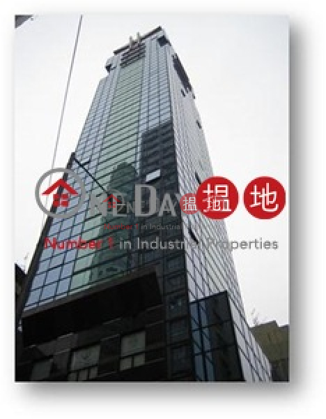 Prosperity Centre, Prosperity Centre 嘉富商業中心 Rental Listings | Yau Tsim Mong (askin-04089)
