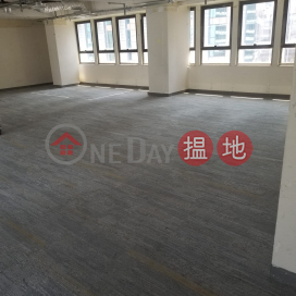 TEL: 98755238, Easey Commercial Building 依時商業大廈 | Wan Chai District (KEVIN-8528004781)_0