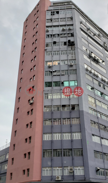永善工業大廈-低層-工業大廈-出租樓盤HK$ 73,000/ 月