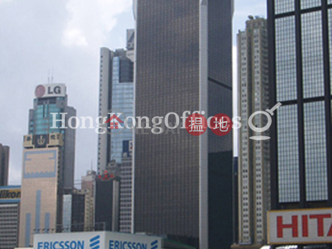 Office Unit for Rent at Sun Hung Kai Centre | Sun Hung Kai Centre 新鴻基中心 _0