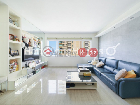 3 Bedroom Family Unit at Broadview Terrace | For Sale | Broadview Terrace 雅景臺 _0