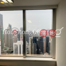 環貿中心寫字樓租單位出租, 環貿中心 Universal Trade Centre | 中區 (HKO-74780-AGHR)_0
