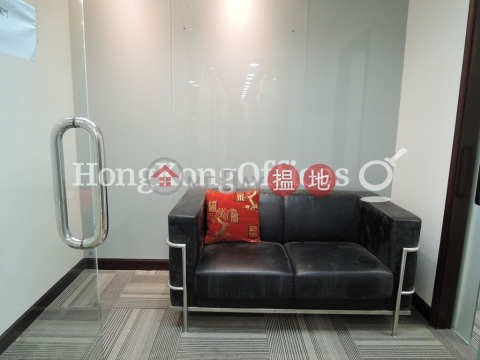 Office Unit for Rent at Jubilee Centre, Jubilee Centre 捷利中心 | Wan Chai District (HKO-2025-AMHR)_0