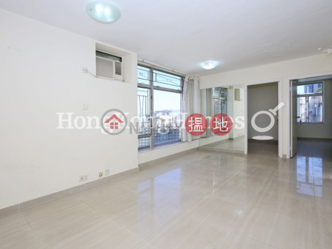 海峰園兩房一廳單位出售, 海峰園 Harbour Heights | 東區 (Proway-LID44724S)_0