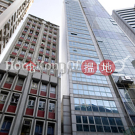 Office Unit for Rent at Richmake Commercial Building | Richmake Commercial Building 致富商業大廈 _0