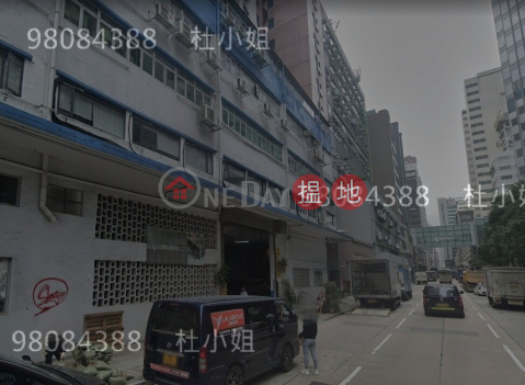 Rare full floor, for sale, another platform near the subway, joint investment | Mai Wo Industrial Building 美和工業大廈 _0