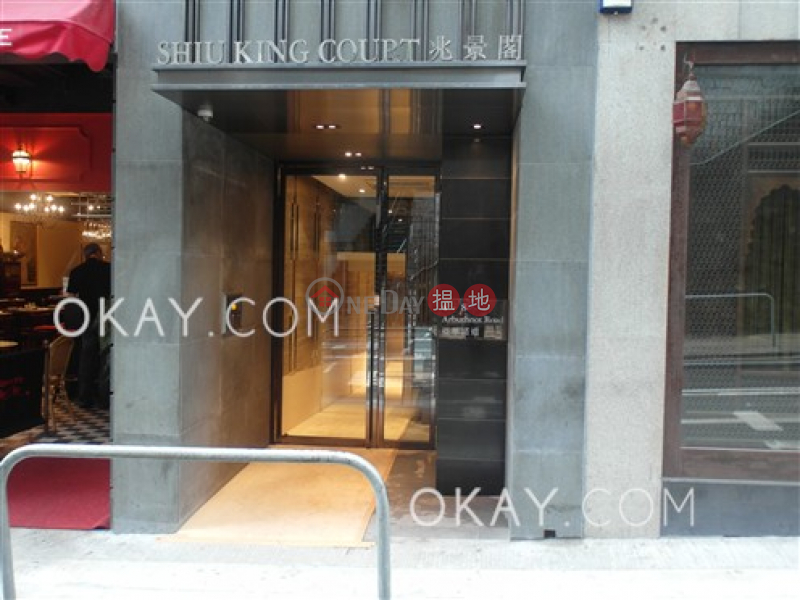 HK$ 25,000/ month, Shiu King Court | Central District | Tasteful 1 bedroom on high floor | Rental