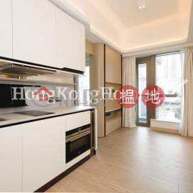 1 Bed Unit for Rent at Townplace Soho, Townplace Soho 本舍 | Western District (Proway-LID181924R)_0