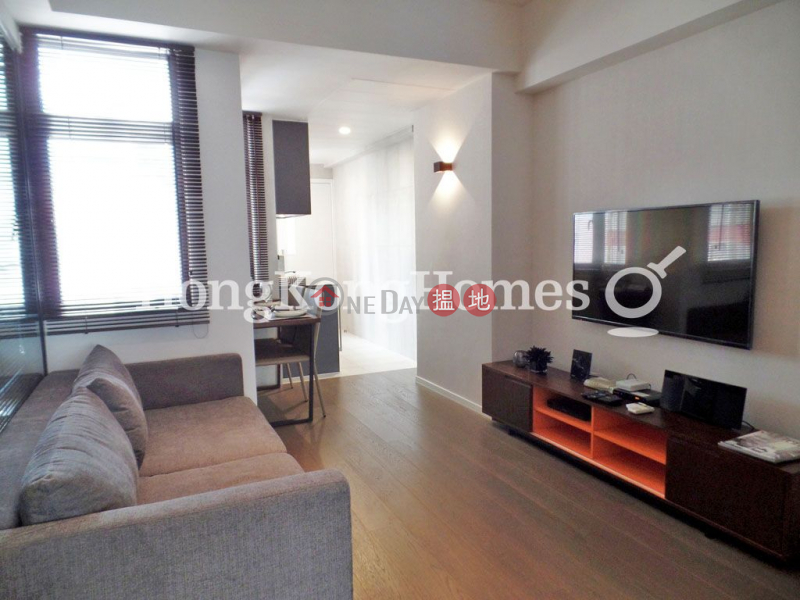 Property Search Hong Kong | OneDay | Residential | Rental Listings 1 Bed Unit for Rent at 46-48 Morrison Hill Road