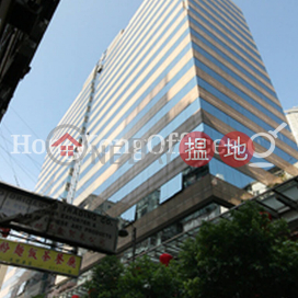 Office Unit for Rent at Hong Kong Pacific Centre