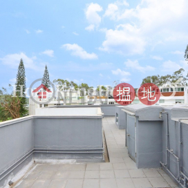 3 Bedroom Family Unit for Rent at Ruby Chalet | Ruby Chalet 寶石小築 _0