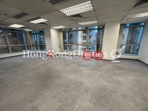Office Unit for Rent at Nam Wo Hong Building | Nam Wo Hong Building 南和行大廈 _0