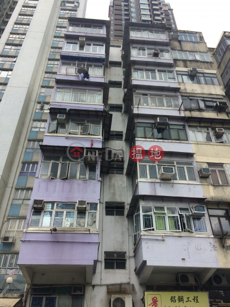44 Hing Man Street (44 Hing Man Street) Sai Wan Ho|搵地(OneDay)(1)