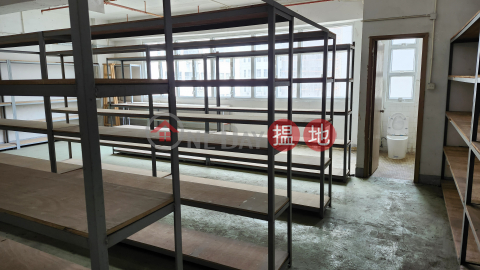 Qili warehouse renovation, rare and affordable, good deals | Nan Fung Industrial City 南豐工業城 _0