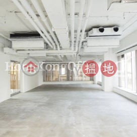 安慶大廈寫字樓租單位出租, 安慶大廈 On Hing Building | 中區 (HKO-81120-AFHR)_0