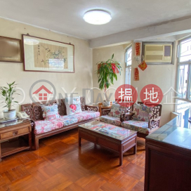 Generous 3 bedroom in Chai Wan | For Sale | Block 1 Neptune Terrace 樂翠臺1座 _0