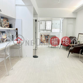 Intimate 3 bedroom in Tin Hau | Rental, Park View Mansion 雅景樓 | Eastern District (OKAY-R277068)_0