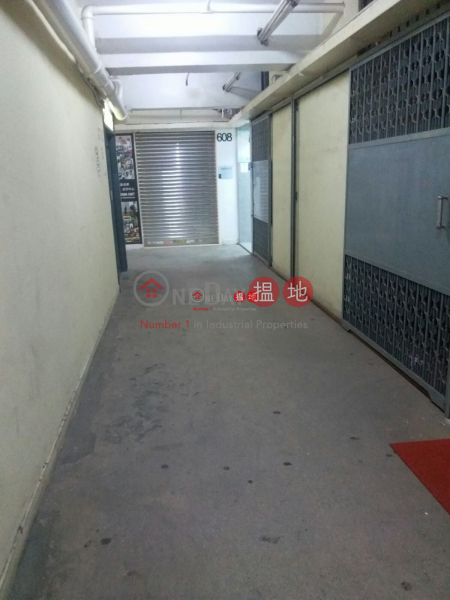 Hoi Luen Industrial Centre, Low, Industrial | Rental Listings, HK$ 17,600/ month