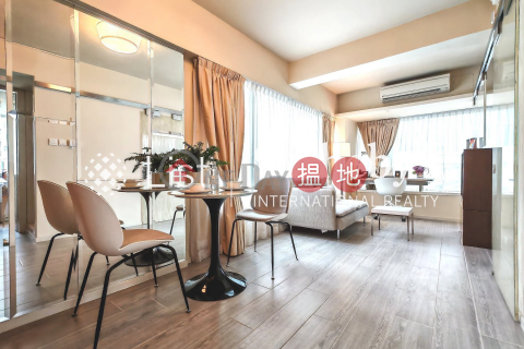 Property for Rent at The Johnston Suites with 1 Bedroom | The Johnston Suites 囍寓 _0